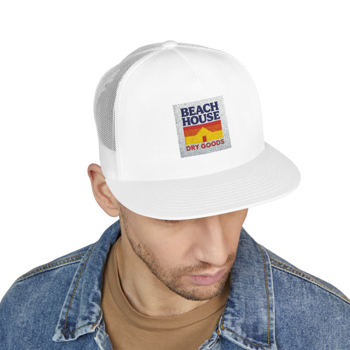5 Panel Trucker Cap (Embroidery)